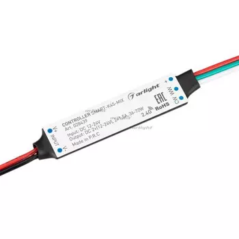 Контроллер Arlight 028439