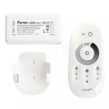 Контроллер Feron 48029