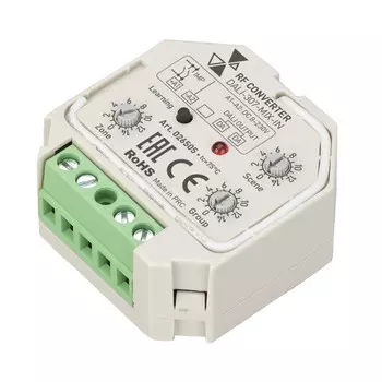 Конвертер Arlight 026505