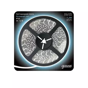 Лента Gauss 312000307