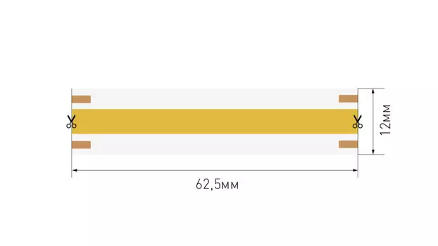 Лента SWG pro SWG-COB560-24-16-RGBWC