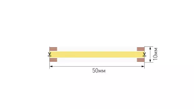 Лента SWG pro SWG-COB640-24-15-CCT