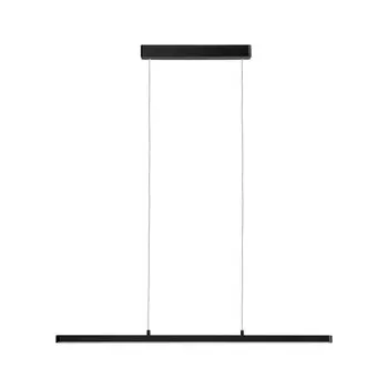 Линейный светильник Paulmann 79693