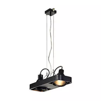 Линейный светильник SLV 159050