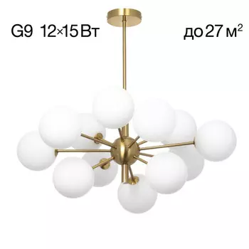 Люстра на штанге Citilux CL212183