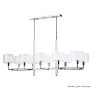 Люстра на штанге Crystal Lux MAESTRO SP-PL10 L1100 CHROME