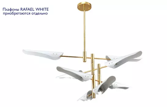 Люстра на штанге Crystal Lux RAFAEL SP8 GOLD