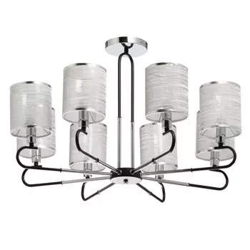 Люстра на штанге DeMarkt 667012508