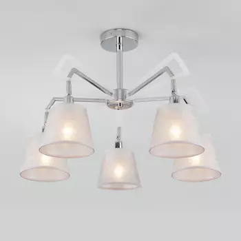 Люстра на штанге Eurosvet 60082/5 хром