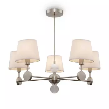 Люстра на штанге Freya FR2028PL-05N