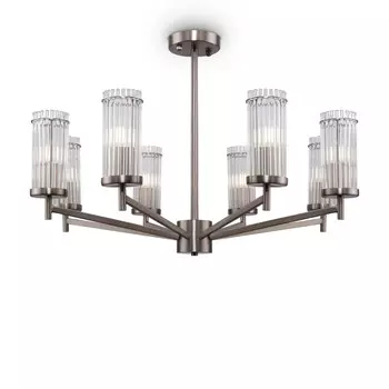 Люстра на штанге Freya FR5036PL-08N