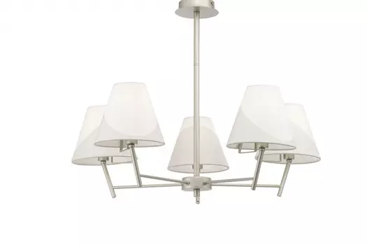 Люстра на штанге Freya FR5084PL-05G