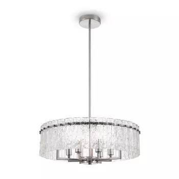 Люстра на штанге Freya FR5166PL-06N