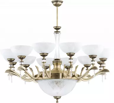 Люстра на штанге Kutek FAR-ZW-12(P)