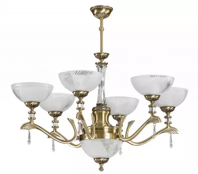 Люстра на штанге Kutek FAR-ZW-6(P)