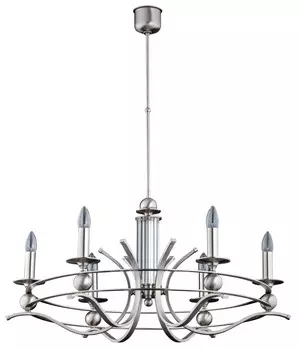 Люстра на штанге Kutek RUT-ZW-6(N)