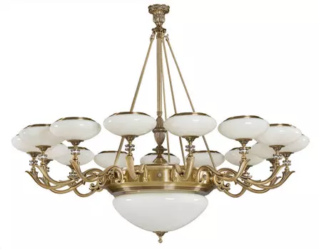 Люстра на штанге Kutek SAV-ZW-15(P)