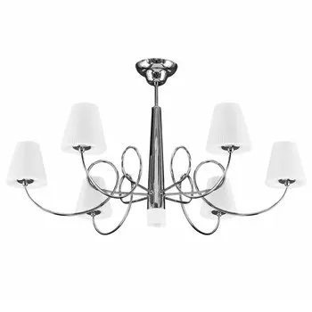 Люстра на штанге Lightstar 814074