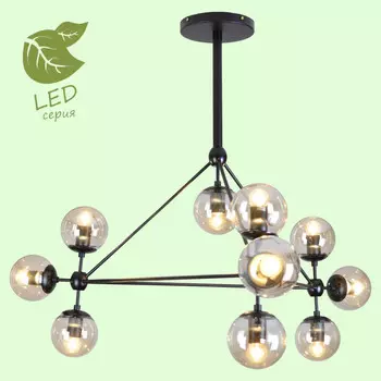 Люстра на штанге LOFT GRLSP-8164