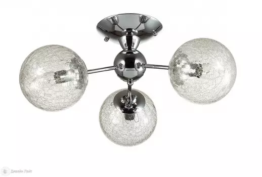 Люстра на штанге LUMION 3060/3C