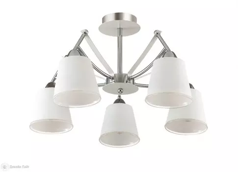 Люстра на штанге LUMION 3449/5C