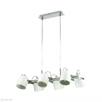 Люстра на штанге LUMION 3592/6