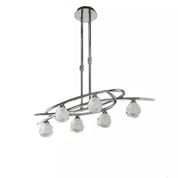 Люстра на штанге Mantra 1801