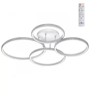 Люстра на штанге Novotech 358930