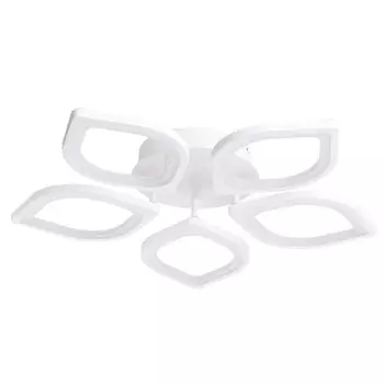 Накладная люстра ARTE Lamp A2531PL-5WH