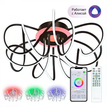 Накладная люстра Citilux CL229A165E