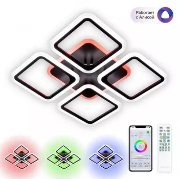 Накладная люстра Citilux CL232A145E