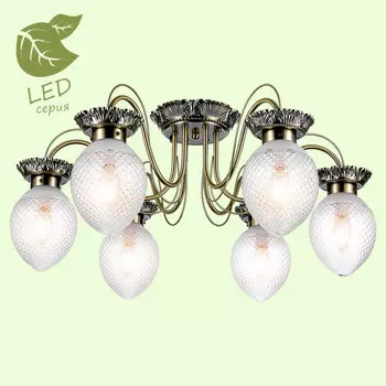 Накладная люстра LGO GRLSP-8027