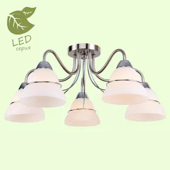 Накладная люстра Lussole GRLSP-8083