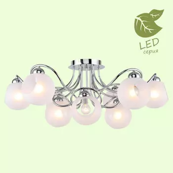 Накладная люстра Lussole GRLSP-8140