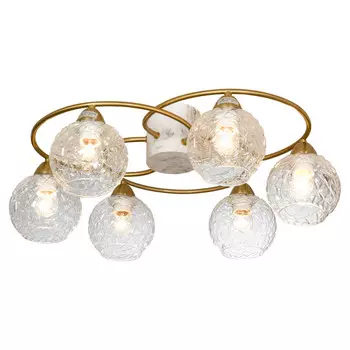 Накладная люстра Lussole LSP-8418