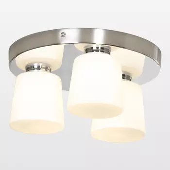 Накладная люстра Lussole LSP-8861