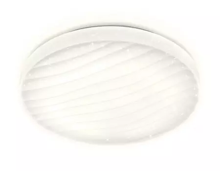 Накладной светильник Ambrella Light FF20