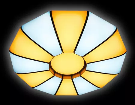 Накладной светильник Ambrella Light FP2312 WH 210W D740