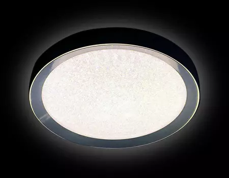 Накладной светильник Ambrella Light FS1212 WH/WH 64W+23W D500