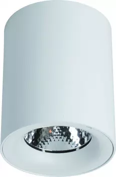 Накладной светильник ARTE Lamp A5112PL-1WH