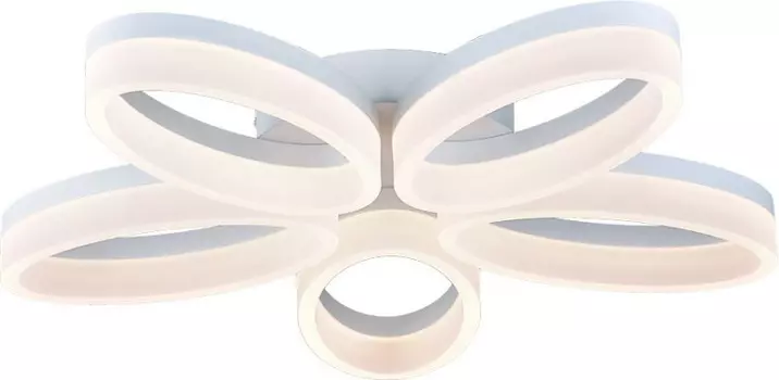 Накладной светильник ARTE Lamp A9227PL-5WH