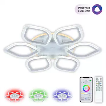 Накладной светильник Citilux CL236A160E