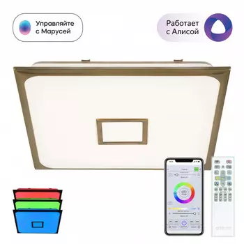 Накладной светильник Citilux CL703AK83G