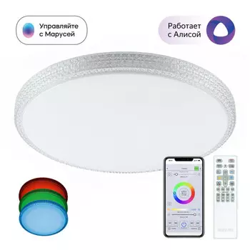 Накладной светильник Citilux CL718A100G