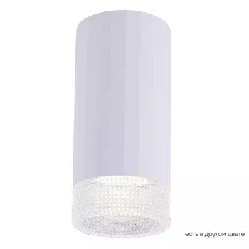 Накладной светильник Crystal Lux CLT 048C WH