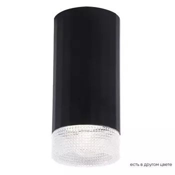 Накладной светильник Crystal Lux CLT 048C BL