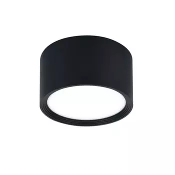 Накладной светильник Escada 20005SMU/03LED SBK