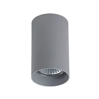 Накладной светильник ITALLINE XD 2066 silver grey