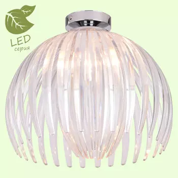 Накладной светильник LGO GRLSP-9538