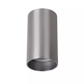 Накладной светильник LUCIDE 09915/05/12